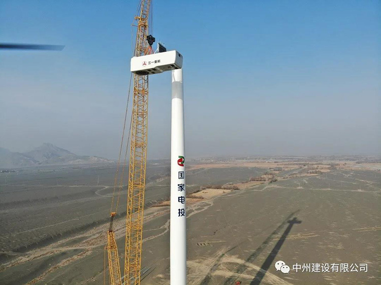 乐鱼官网_乐鱼online(中国)
顺利完成国内陆上单机容量最大6.25MW风机吊装！
